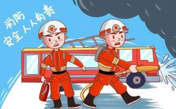学校消防演练工作计划8篇