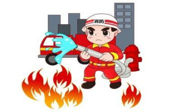 消防安全大讲座心得体会最新6篇