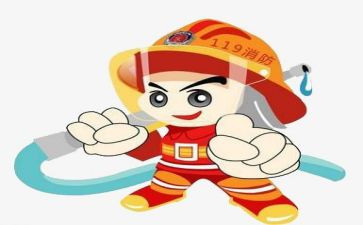 培训消防员心得体会8篇