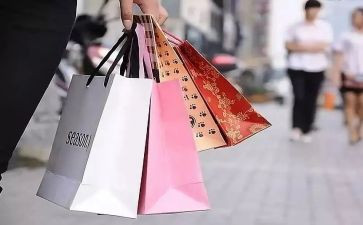 月消费情况调查报告7篇