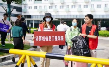 2024学校工作总结精选5篇