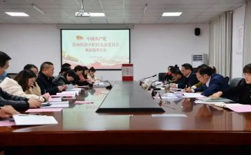 学校会计2024年工作总结模板5篇