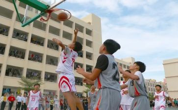 双11学校活动策划通用7篇