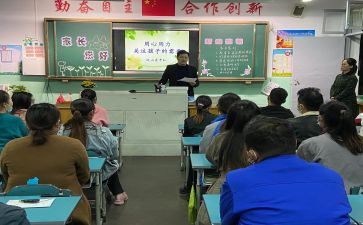 吃在学校活动策划7篇