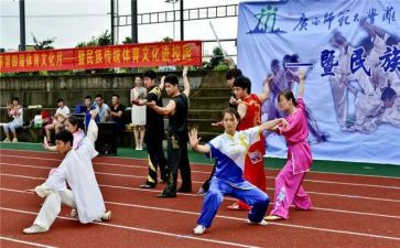 大学生学校活动策划7篇