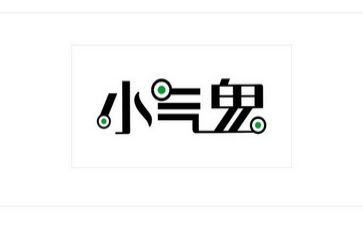 小气的她作文参考6篇