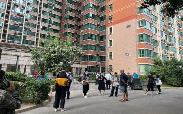 小区2024年工作总结报告5篇