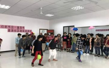 小区活动方案策划6篇