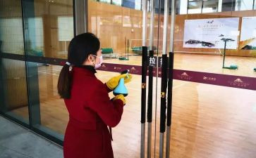 小区物业工作总结与计划7篇
