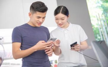 销售本月工作计划6篇