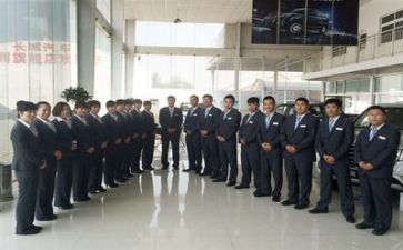 销售返利合同7篇