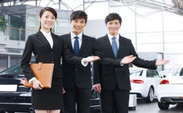 销售工作月计划最新6篇