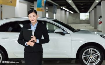 个人销售工作总结模板6篇