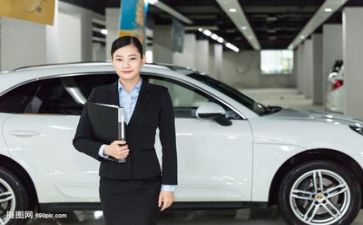销售年终总结个人总结最新8篇