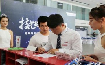 销售的总结心得7篇