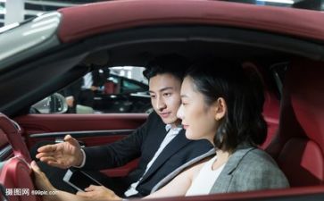 月销售工作计划参考7篇