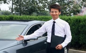 关与销售培训总结最新7篇