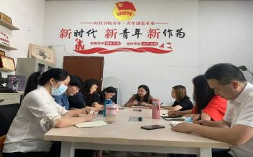 进校团委的心得8篇