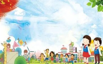 小学校长培训心得推荐5篇