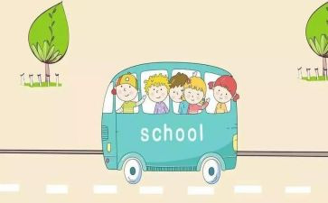 小学环保演讲稿优质6篇