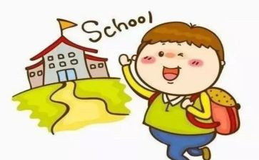 优秀小学生主要事迹5篇