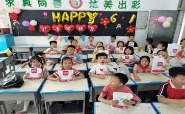小学安全工作总结个人总结6篇