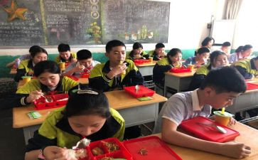 读后感小学作文最新6篇