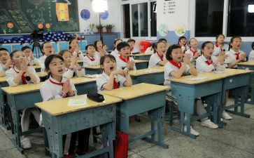 听小学生教育心得体会6篇