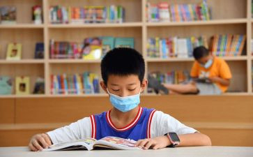小学英语比赛活动方案6篇