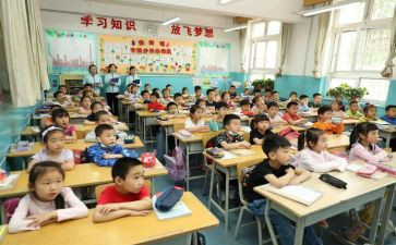 小学教学反思范文通用6篇