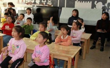 小学老师暑期培训心得8篇