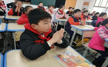 去小学支教心得体会6篇