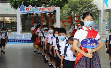 小学数学课教学反思5篇