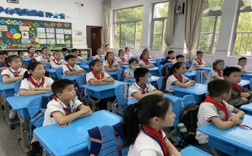 小学数学教研最工作计划推荐8篇