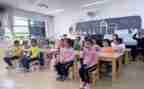 小学数学课教学反思精选5篇