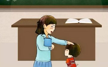 小学教师全工作计划精选7篇