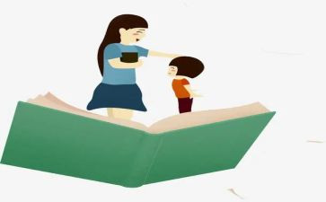 小学教师爱岗敬业演讲稿5篇