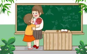 小学教师的演讲稿精选8篇