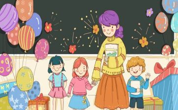 疫情下小学教师心得体会8篇