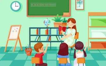 小学教师心理健康培训的心得体会优秀6篇
