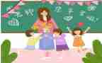 中小学教师述职报告范文8篇