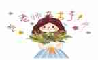 小学教师年度考核个人总结2024400字优质6篇