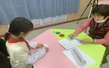 小学作业展心得体会8篇