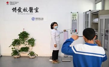 校医日工作计划通用7篇