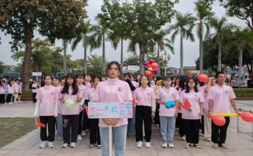 校运动会工作总结最新5篇