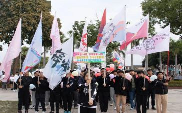 校运动会讲话稿参考5篇