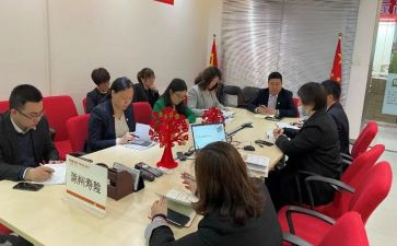 各专科小组的工作计划5篇