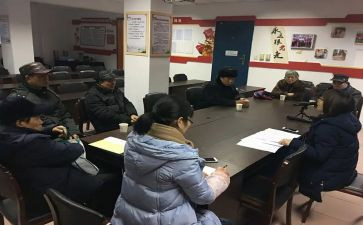 团小组年度工作计划8篇