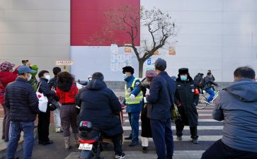 2024卫生监督协管工作计划通用5篇