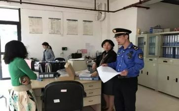 协管工作总结6篇